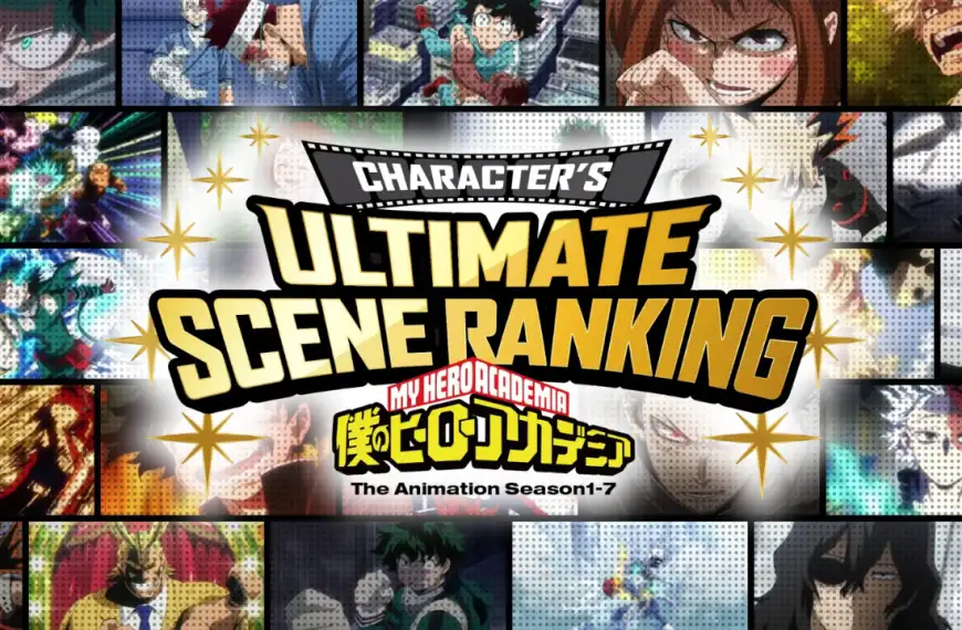 MHA RANKING MAIN