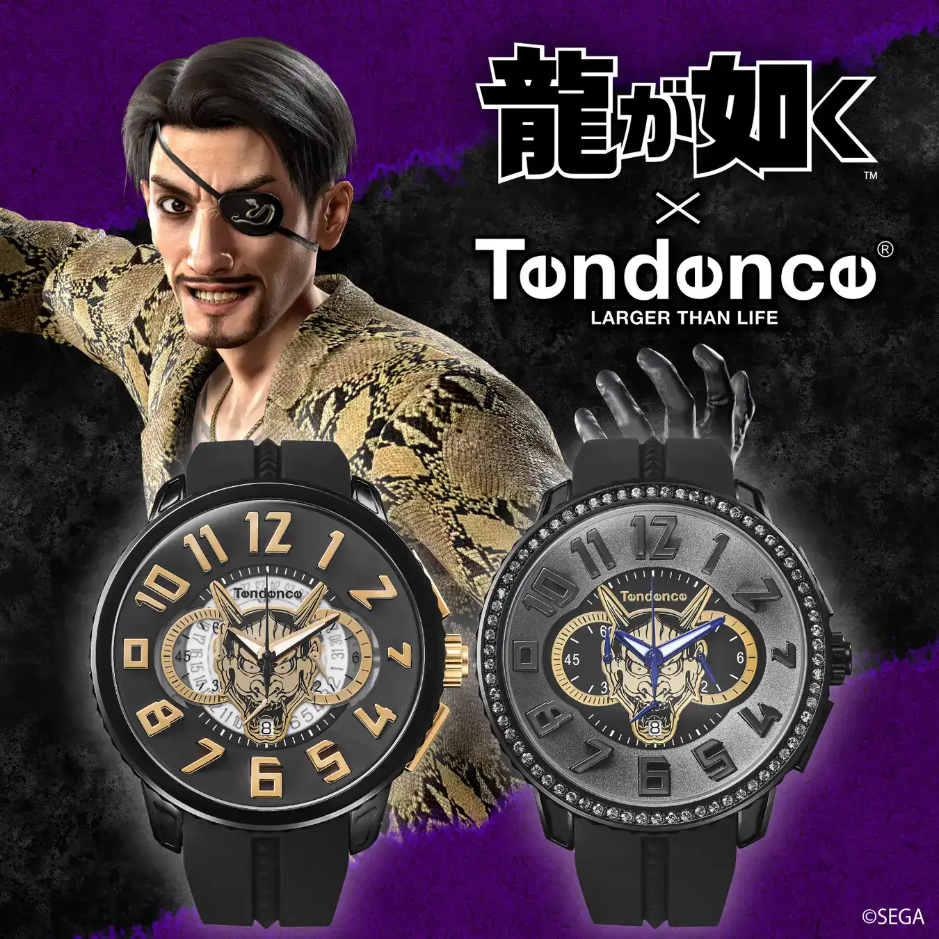 限定‼️マスターズ・オブ・ユニバース ファンゴー FANG-OR 限定‼️マスターズ・オブ・ユニバース ファンゴー FANG-OR