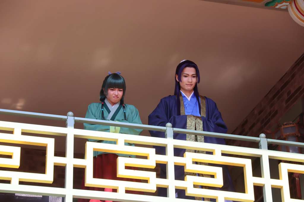 Maomao and Jinshi USJ 2