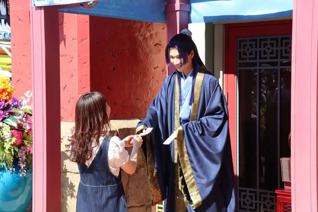 Maomao and Jinshi USJ 6