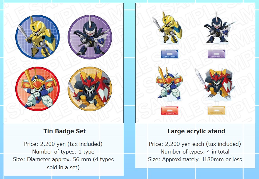 Mashin Hero Wataru x NG Knight Ramune & 40 collab cafe 2