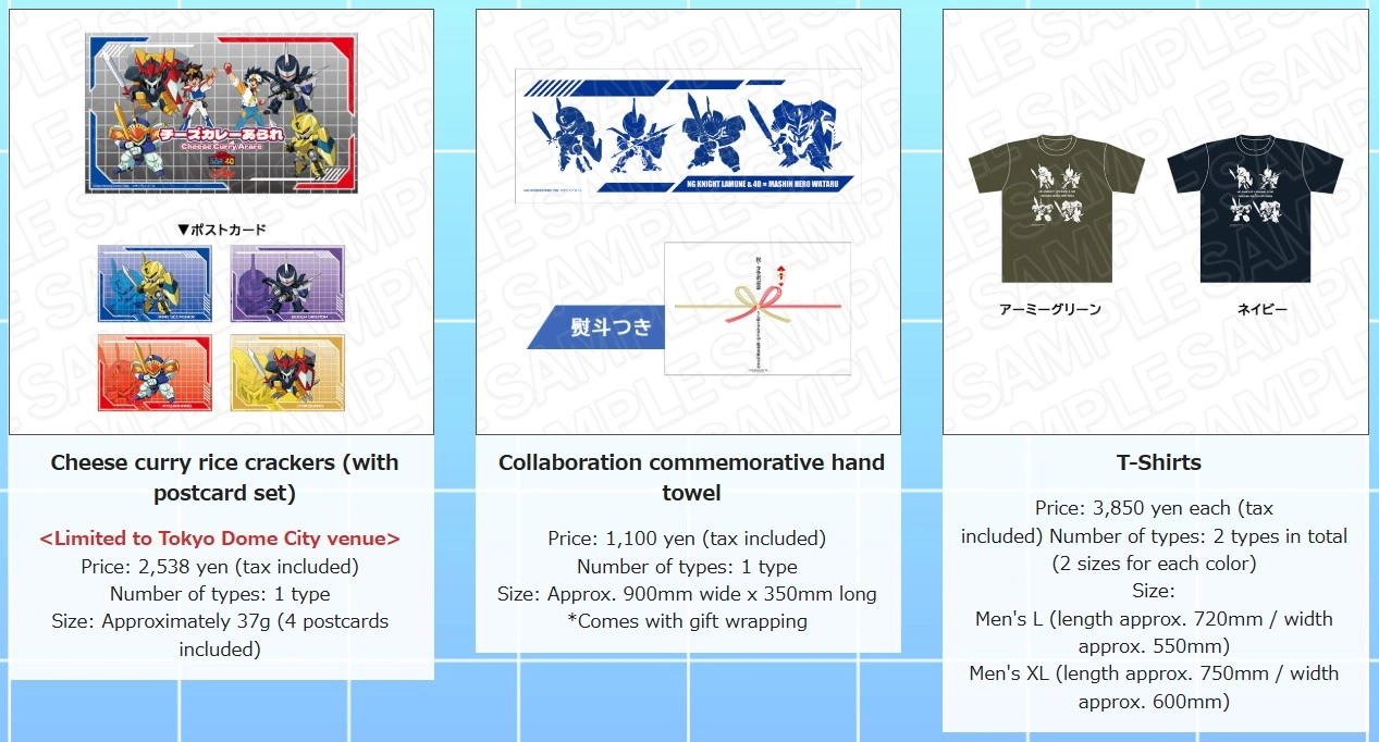 Mashin Hero Wataru x NG Knight Ramune & 40 collab cafe