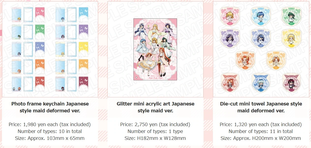 Mermaid Melody Pichi Pichi Pitch pop up shop 3