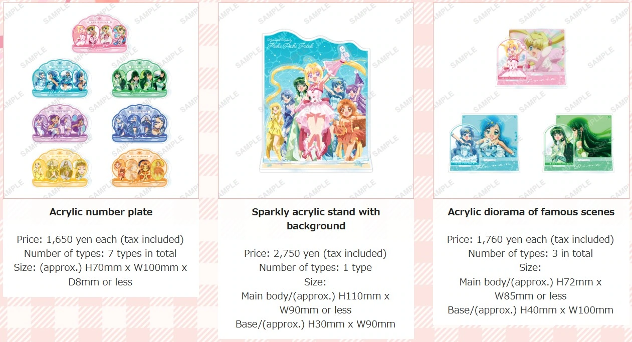 Mermaid Melody Pichi Pichi Pitch pop up shop 6