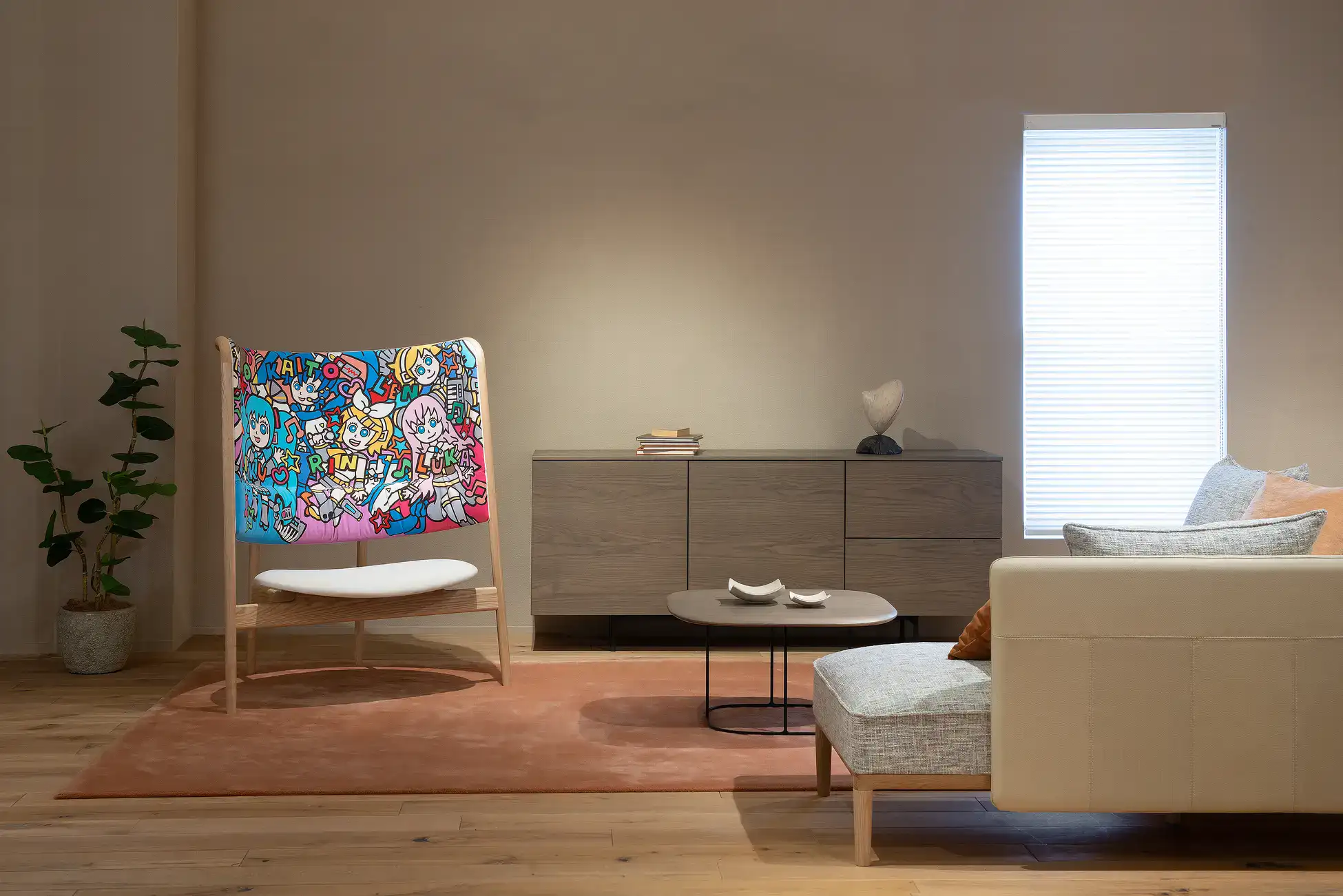アート・デザイン・音楽 Masterpieces of English Furniture Designer Hatsune Miku 