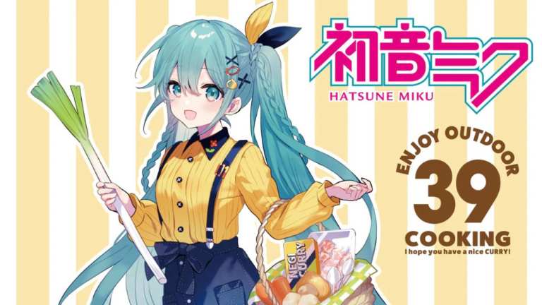 Miku Camping Collection