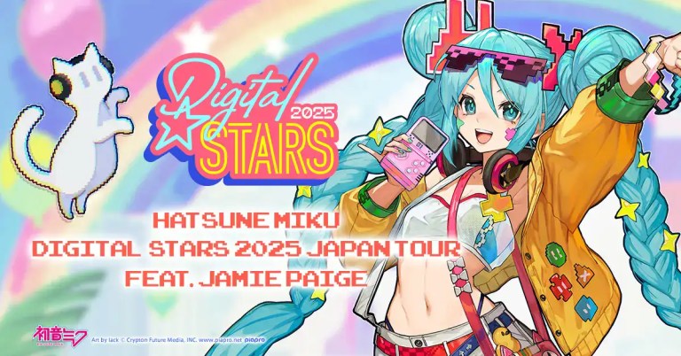 Miku Digital Stars tour 1