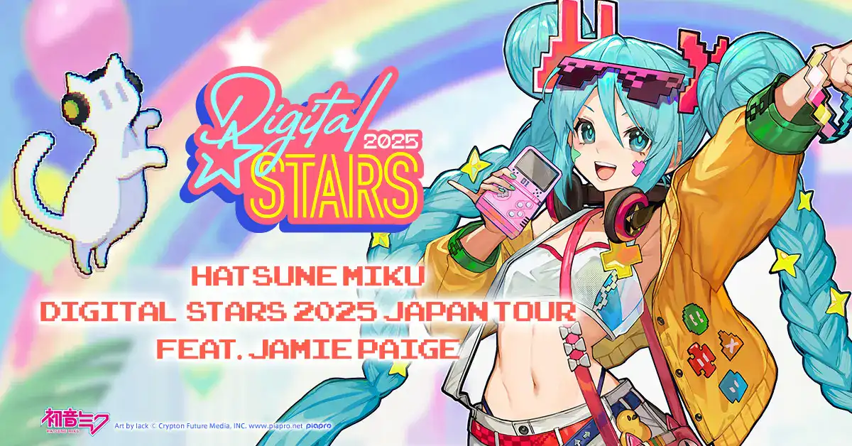 Miku-Digital-Stars-tour-1.webp