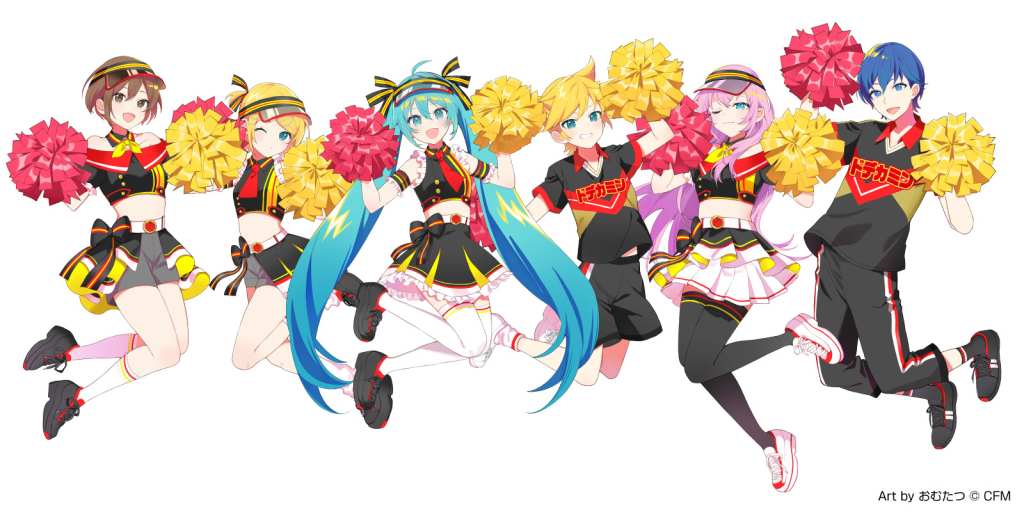 Miku Energy Drink 2
