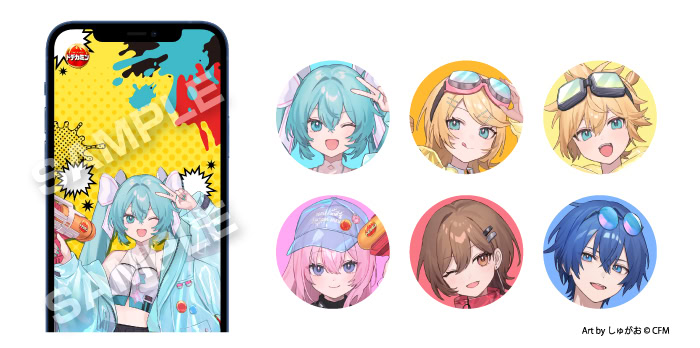 Miku Energy Drink 8