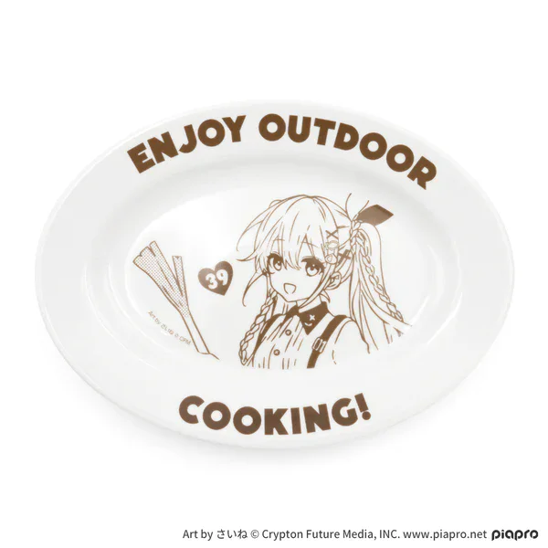 Miku camping gear collection 14