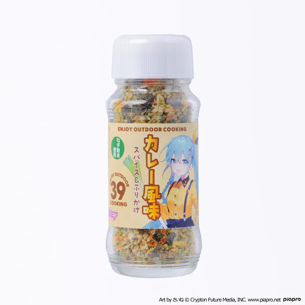 Miku camping gear collection 4