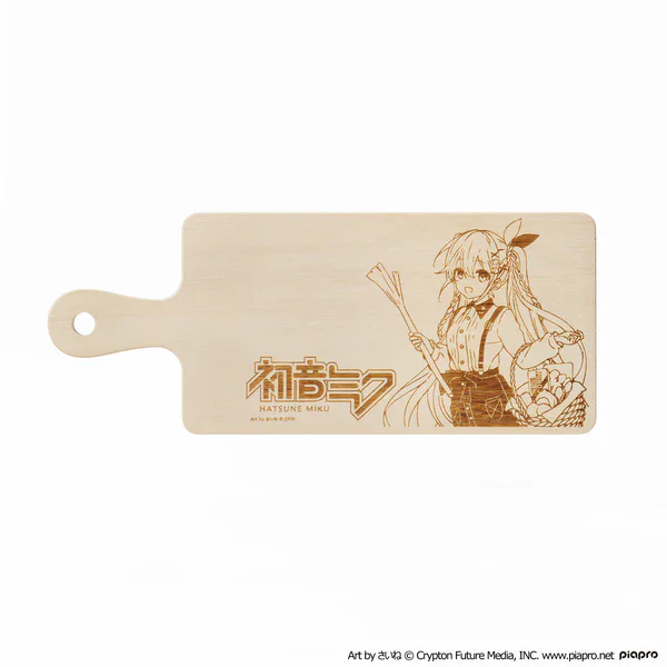 Miku camping gear collection 5