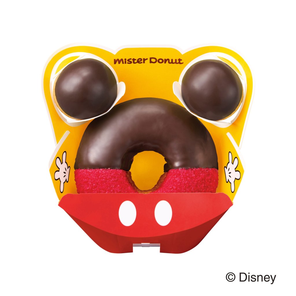 Mister Donut Disney Smile 2