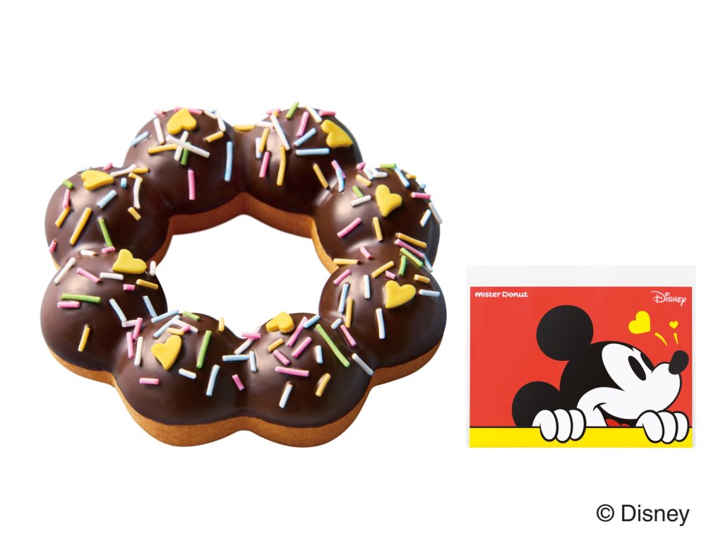 Mister Donut Disney Smile 4