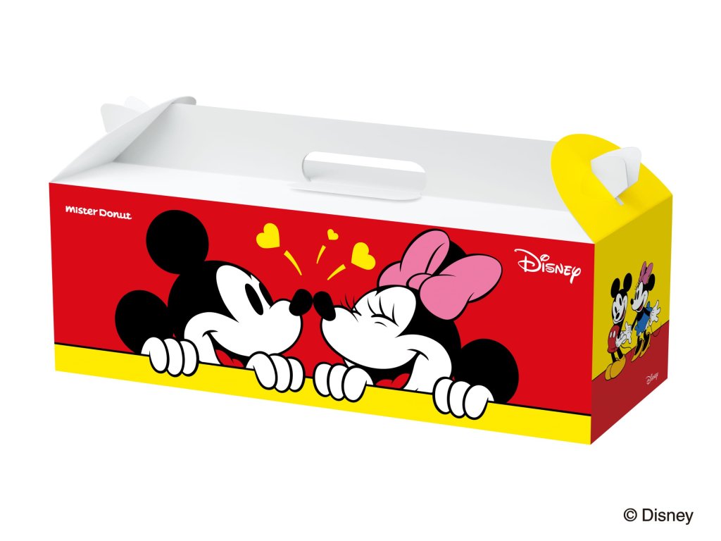 Mister Donut Disney Smile 7