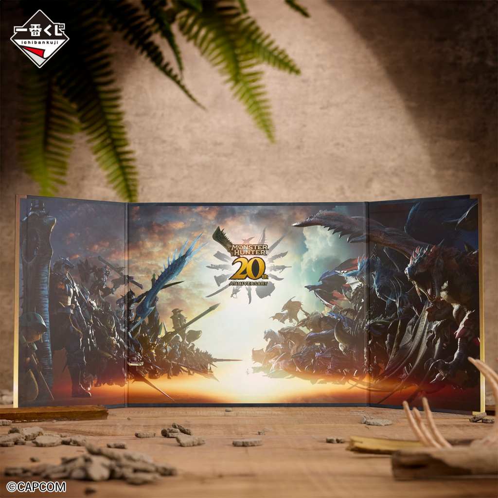 Monster Hunter 20th anniversary kuji 2