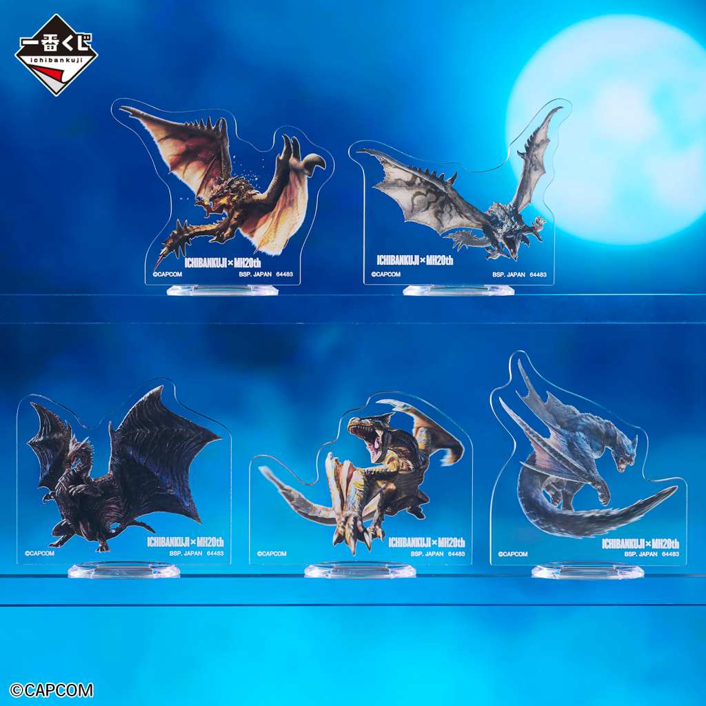 Monster Hunter 20th anniversary kuji 21