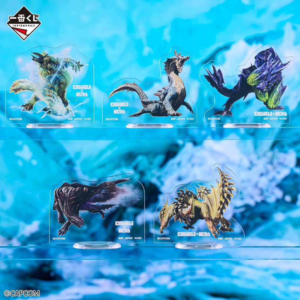Monster Hunter 20th anniversary kuji 22