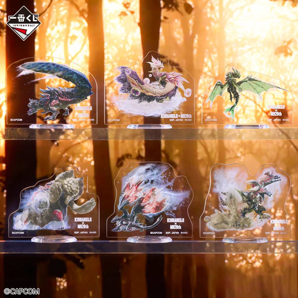 Monster Hunter 20th anniversary kuji 23