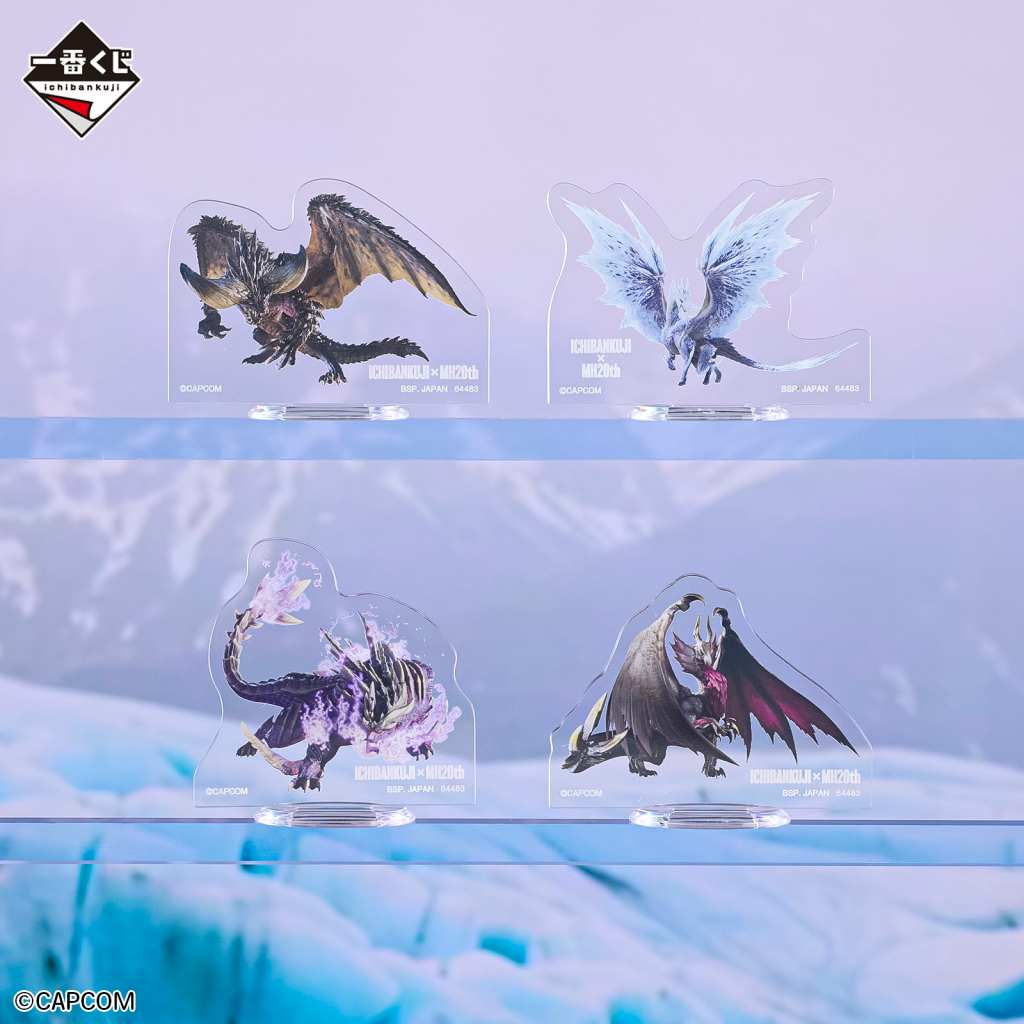 Monster Hunter 20th anniversary kuji 24