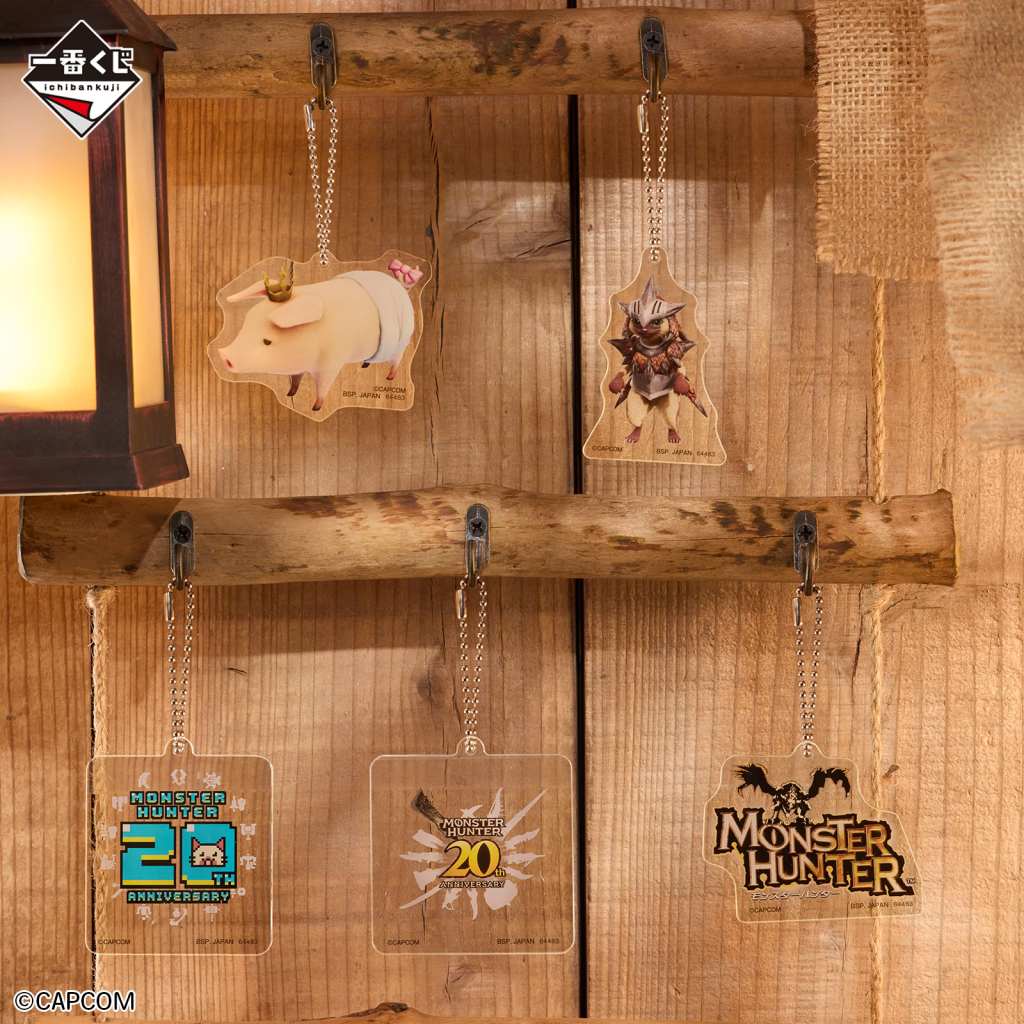 Monster Hunter 20th anniversary kuji 7