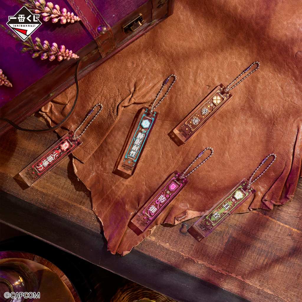 Monster Hunter 20th anniversary kuji 8