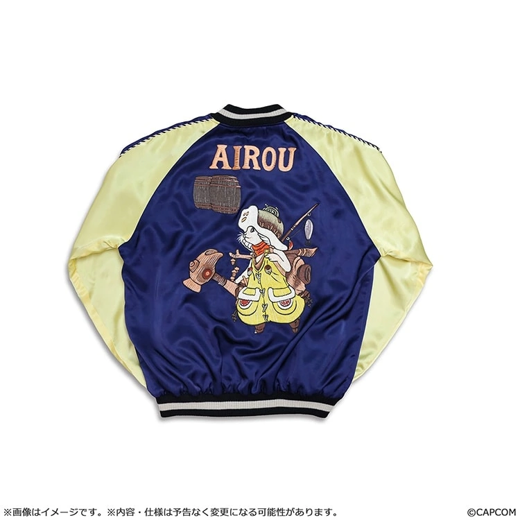 Monster Hunter Wilds sukajan jackets 10