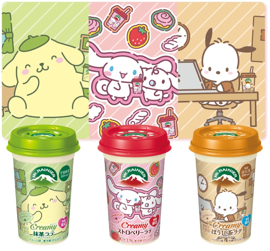 Mount Rainier x Sanrio collab 9
