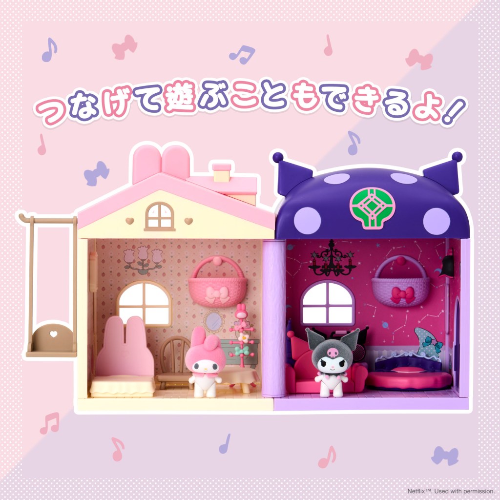 Sanrio's new dollhouses let you recreate My Melody