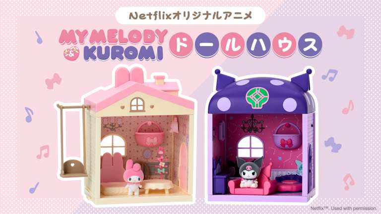 My Melody & Kuromi Dollhouse