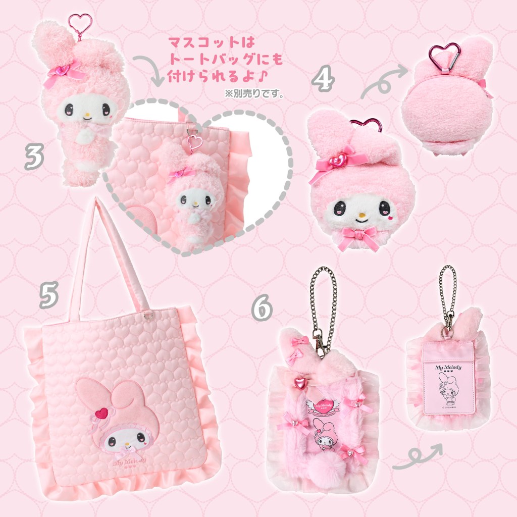 My Melody and Kuromi Bunny themed collection 3
