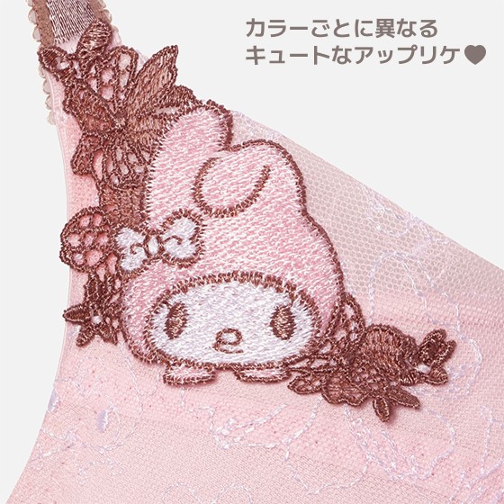 My Melody and Kuromi lingerie 3