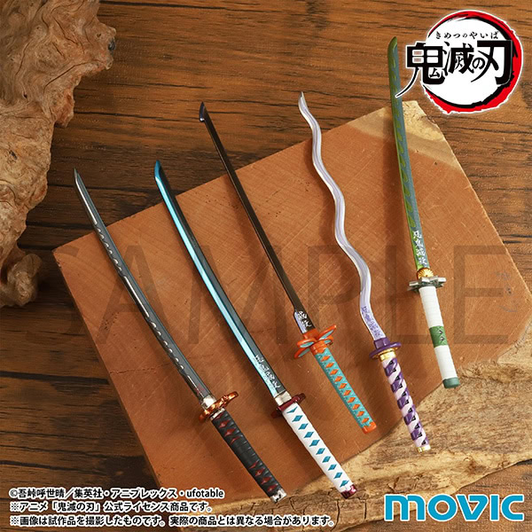 NICHIRIN PAPER KNIFE 16