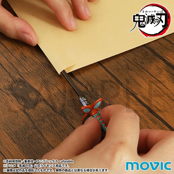 NICHIRIN PAPER KNIFE 9