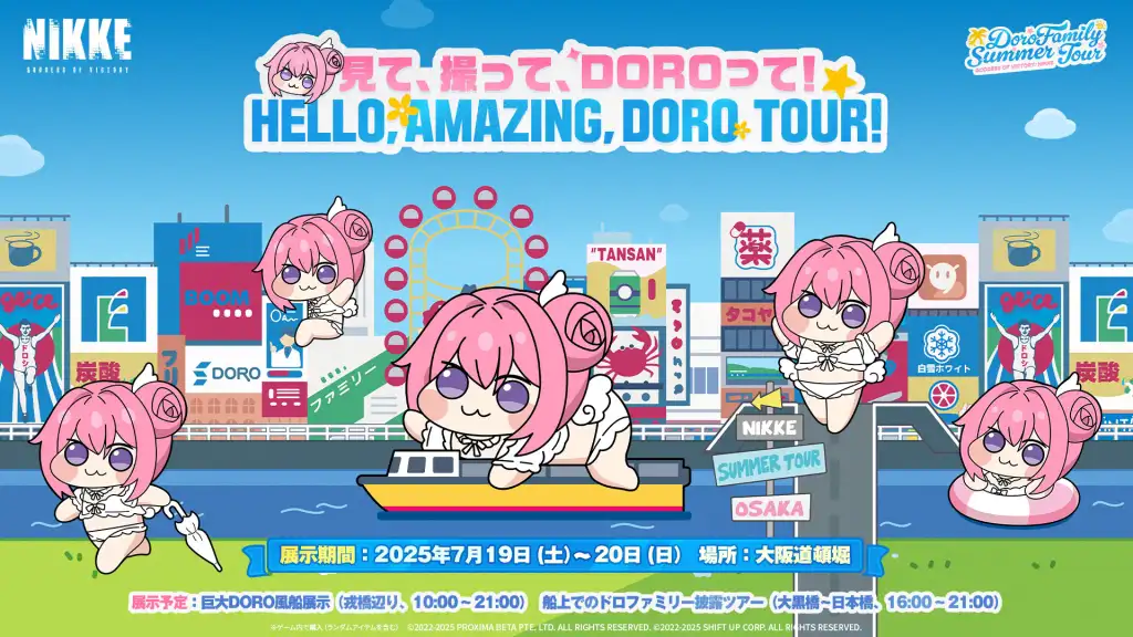NIKKE DORO TOUR