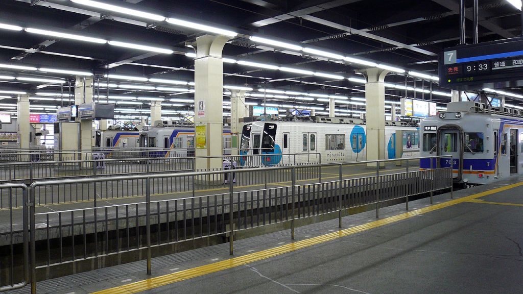 Nankai namba station interior