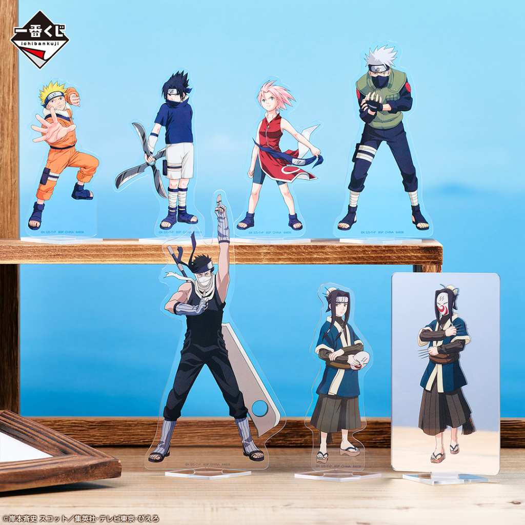 Naruto Land of Waves Arc Kuji 8