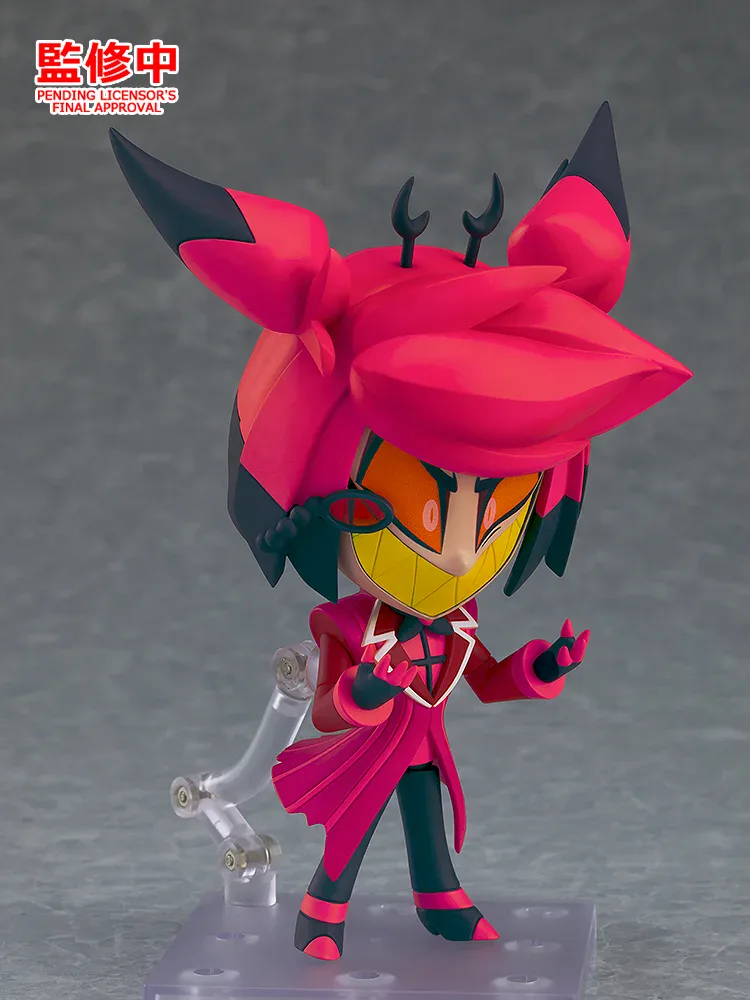 Nendoroid Alastor 3