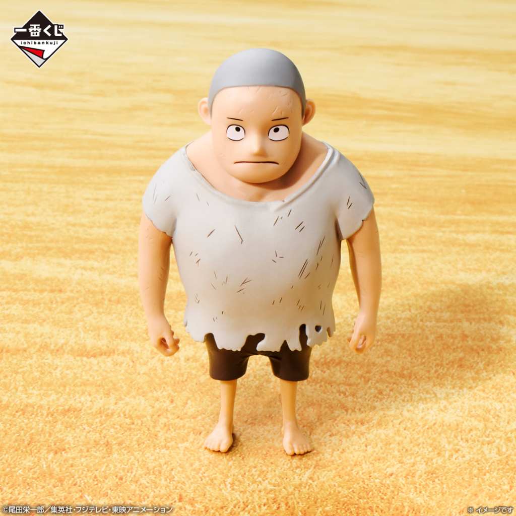 New One Piece prize lottery 21