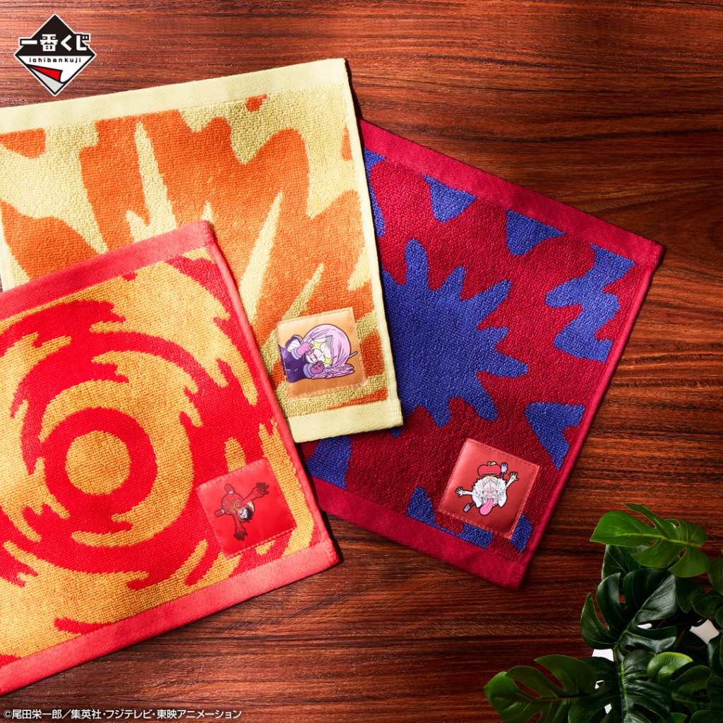 New One Piece prize lottery 24