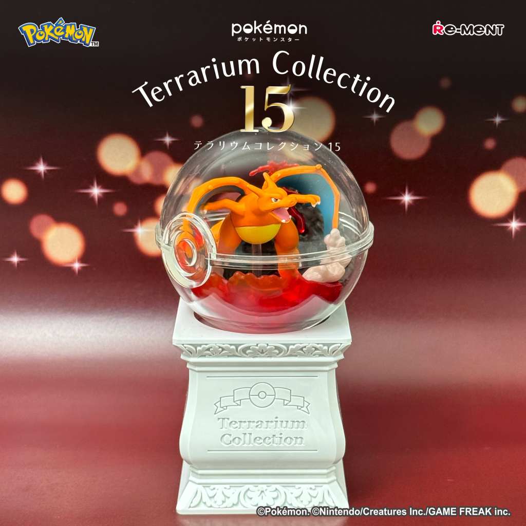 New Pokémon Terrarium 3