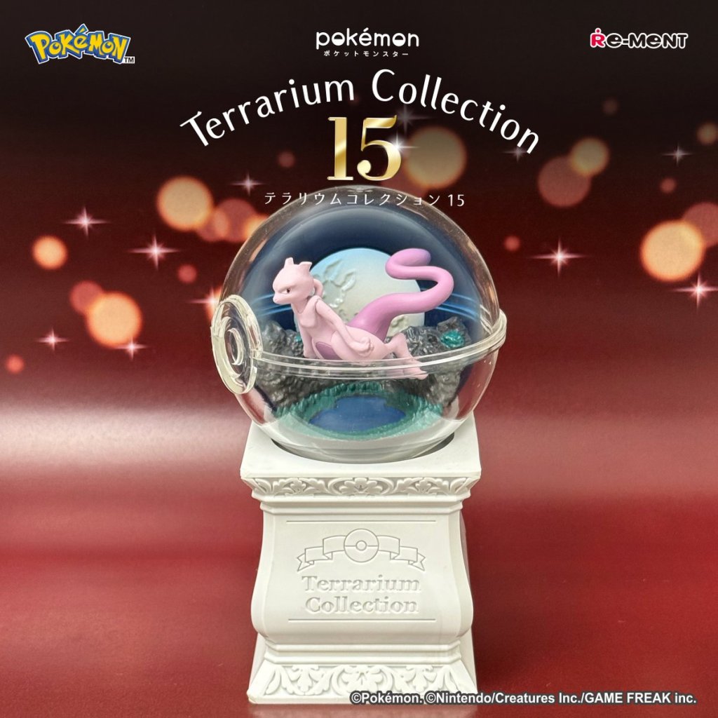 New Pokémon Terrarium 6