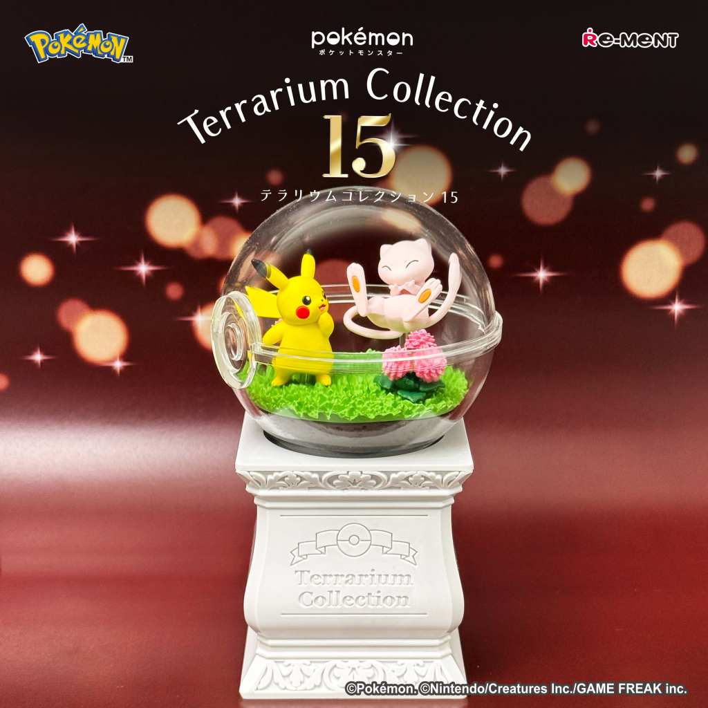 New Pokémon Terrarium 7
