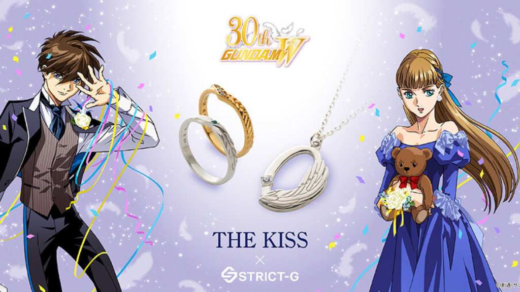 Official Gundam Wing jewelry