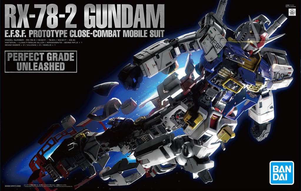RX-78-2ガンダム マスターピース コンテスト限定 Highly sought-after PG UNLEASHED RX-78-2 Gundam to be re