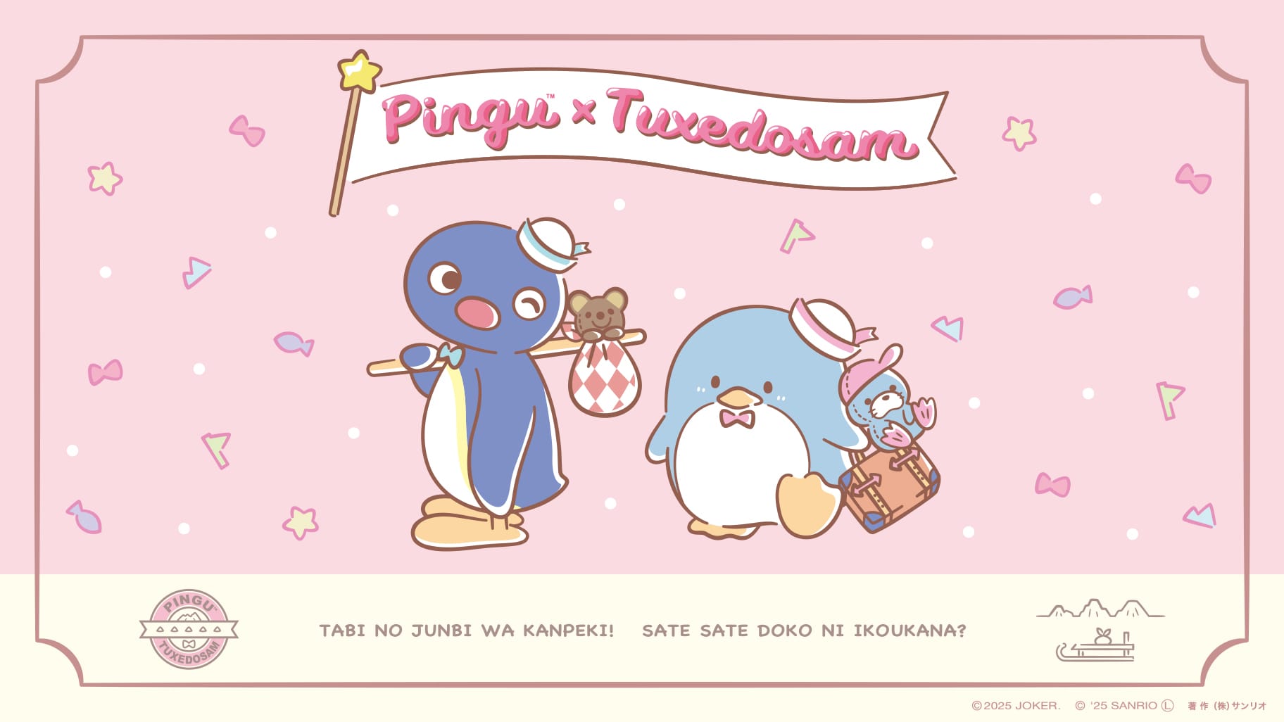 Tuxedo Sam様 Tuxedo Sam x Pingu pop up shop now open in Tokyo