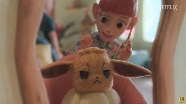 Pokémon Concierge season 2