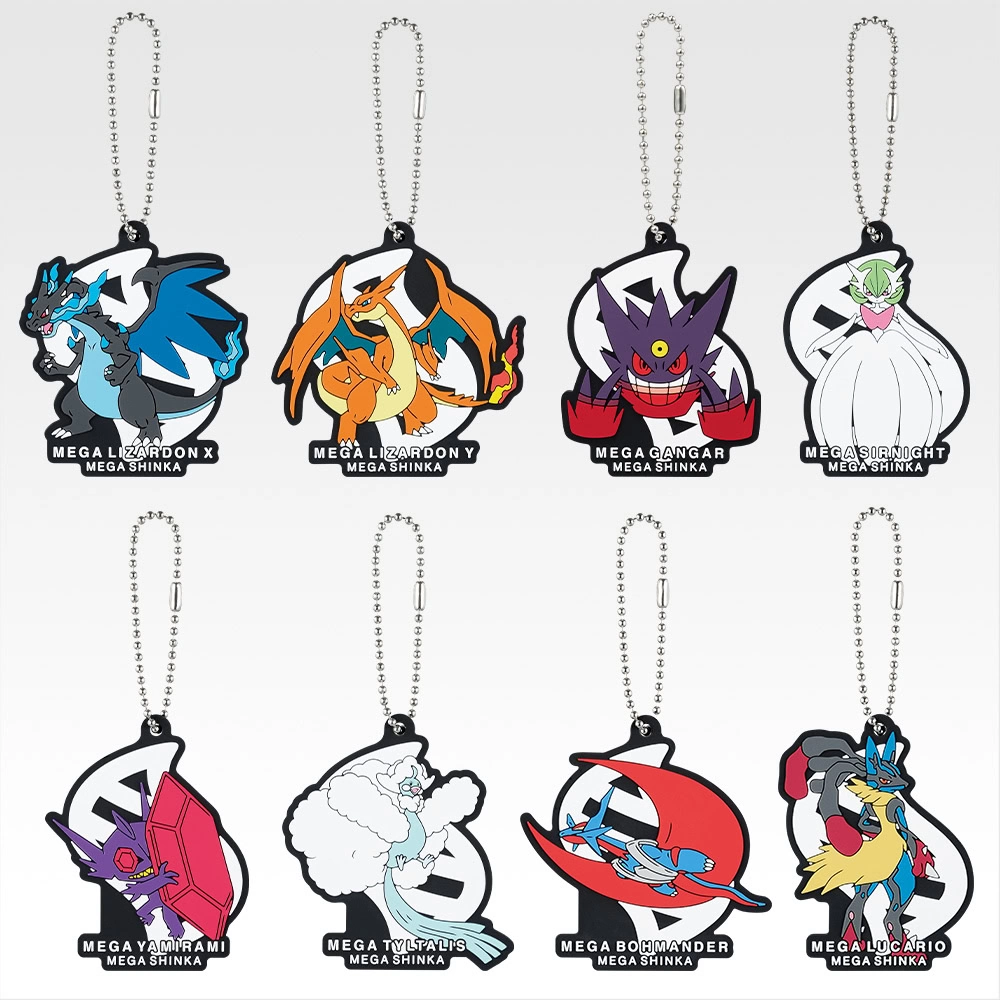 Pokémon Mega Evolution kuji 11