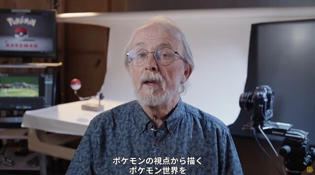 Pokémon stop motion animation6